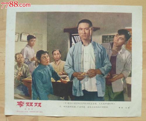 Universit?tJena本科成绩单